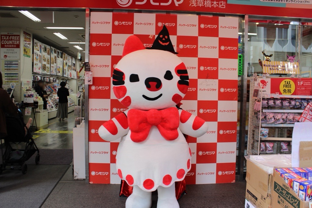 第十八回 浅草橋 紅白マロニエまつり「にぎわい市」出店